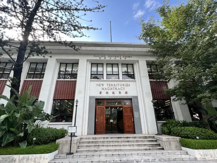 Hotels near Fanling Magistrates' Courts