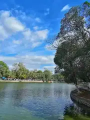 Panzhou Park