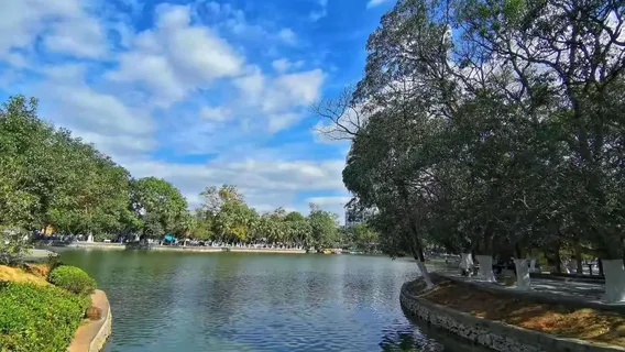 Panzhou Park