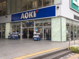 AOKI（横滨港未来店）