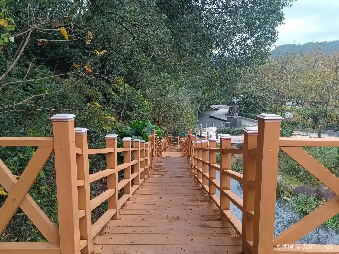 Hotels near Longyuan Forest Park