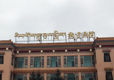 Qinghai Huangnan Zhou Regong Art Academy