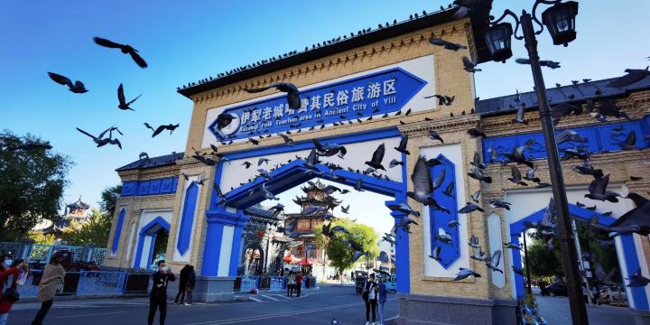 Yili Old Town Cultural Tourism Zone