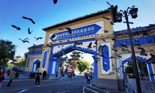 Yili Old Town Cultural Tourism Zone