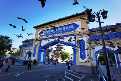 Yili Old Town Cultural Tourism Zone