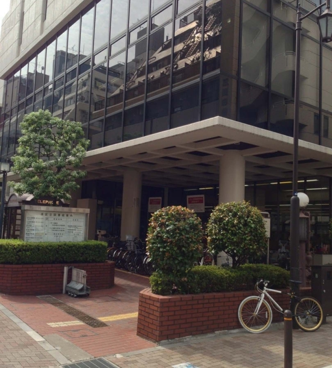 Amazon.co.jp: 三田図書館 - ノンフィクション: 本