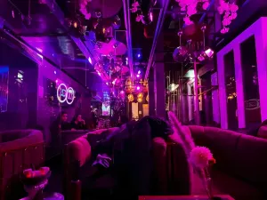 O Bar