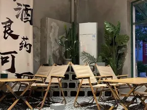惜哈日茶夜酒·精酿音乐烧烤酒吧