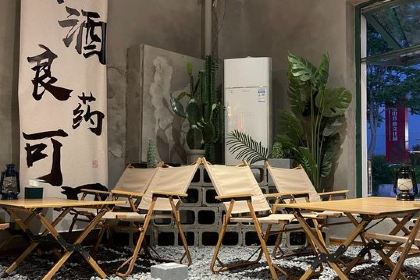 惜哈日茶夜酒·精酿音乐烧烤酒吧