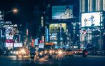 Ximending Night Market