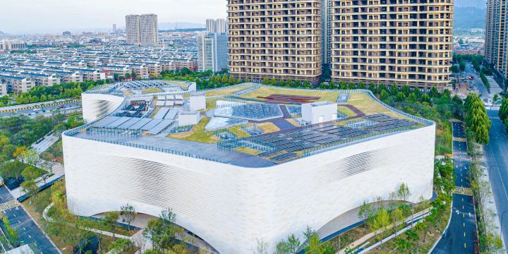 Yiwu Museum