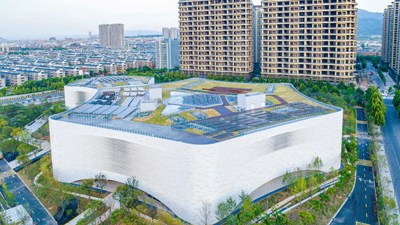Yiwu