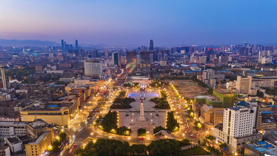 Nanchang