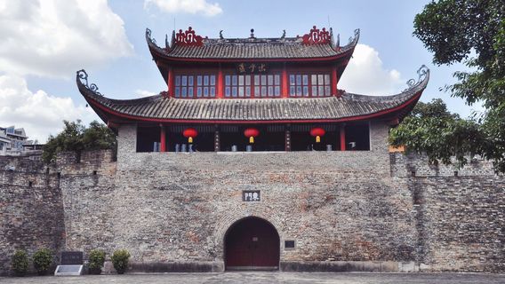 Yongzhou