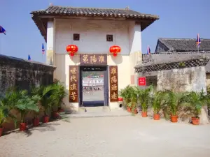 Hakka round houses in Hezhou