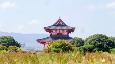 Heijo Kyo
