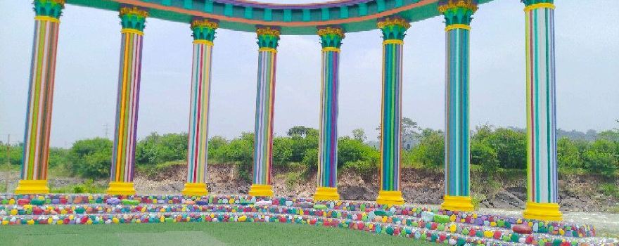 Cikao Park