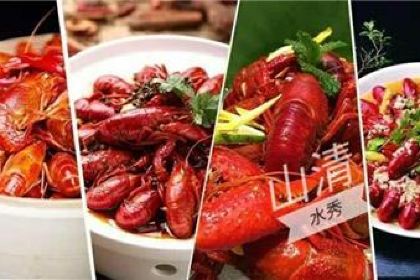 SHAN QING SHUI XIU LU SE CAN TING