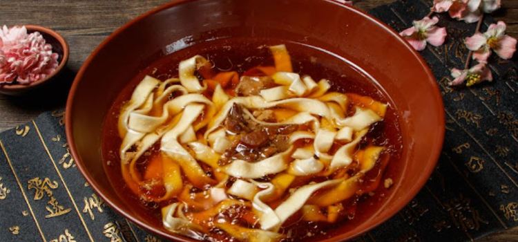 Lao Song Beef Noodle Shop