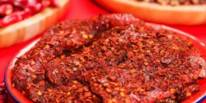 鹵校長老火鍋畢節店