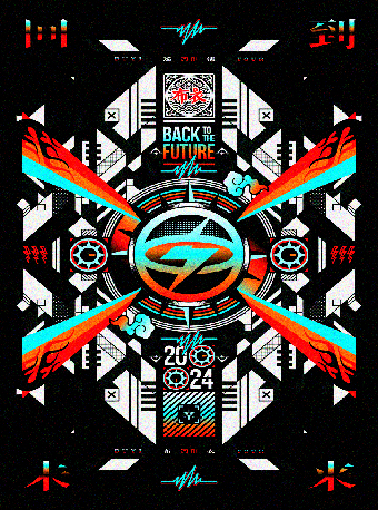 銀川 · 布衣樂隊《回到未來》巡演 | 銅管livehouse