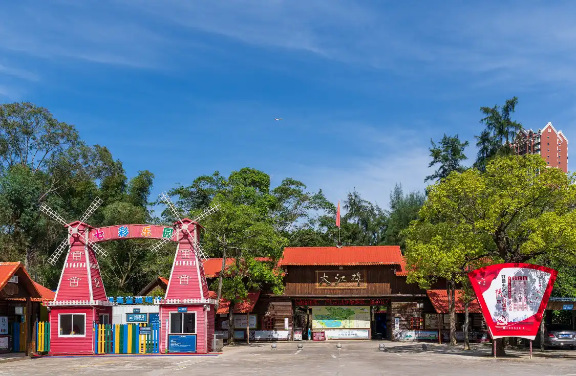 베이하이 다장부 주변 호텔