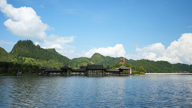 Cedar Lake Scenic Area