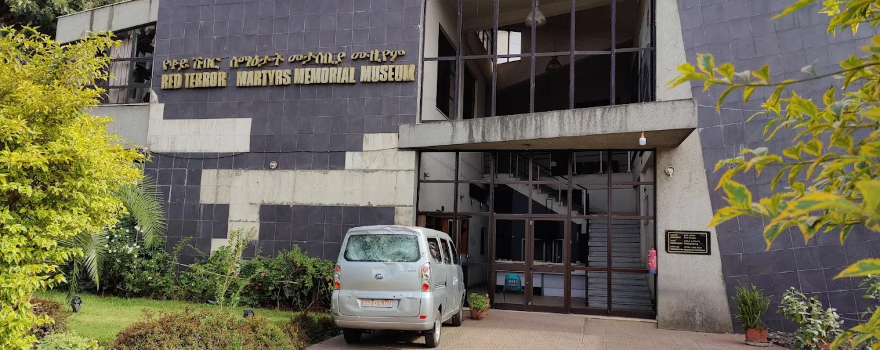 Red Terror Martyrs' Memorial Museum የቀይ ሽብር መታሰቢያ ሙዚየም