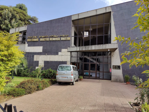 Red Terror Martyrs' Memorial Museum የቀይ ሽብር መታሰቢያ ሙዚየም