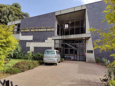 Red Terror Martyrs' Memorial Museum የቀይ ሽብር መታሰቢያ ሙዚየም