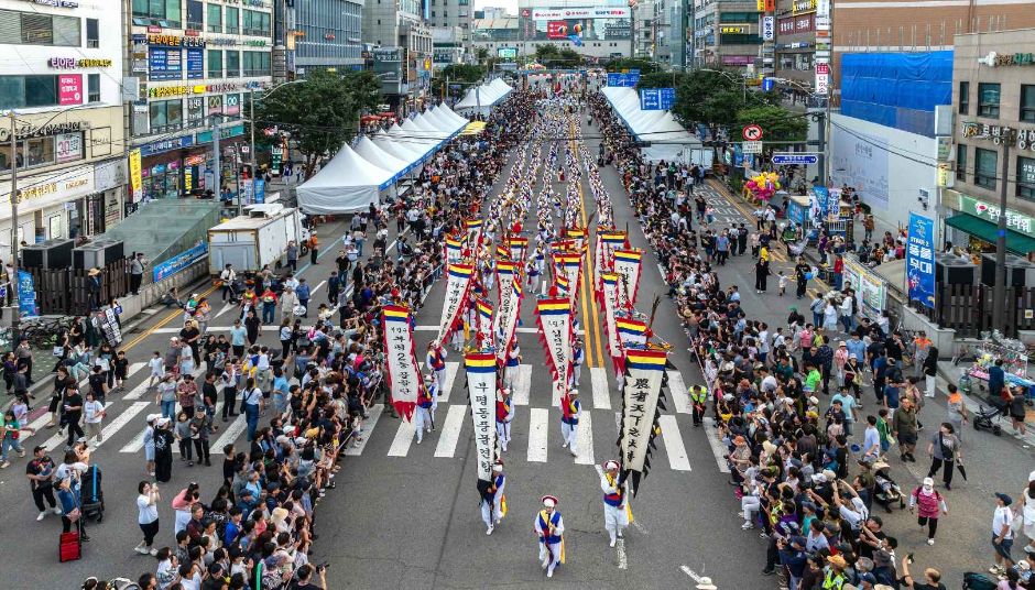부평풍물대축제 | 인천