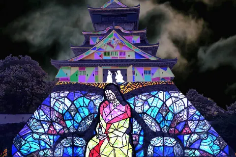 Castello di Kokura