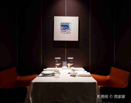 XU'S CUISINE