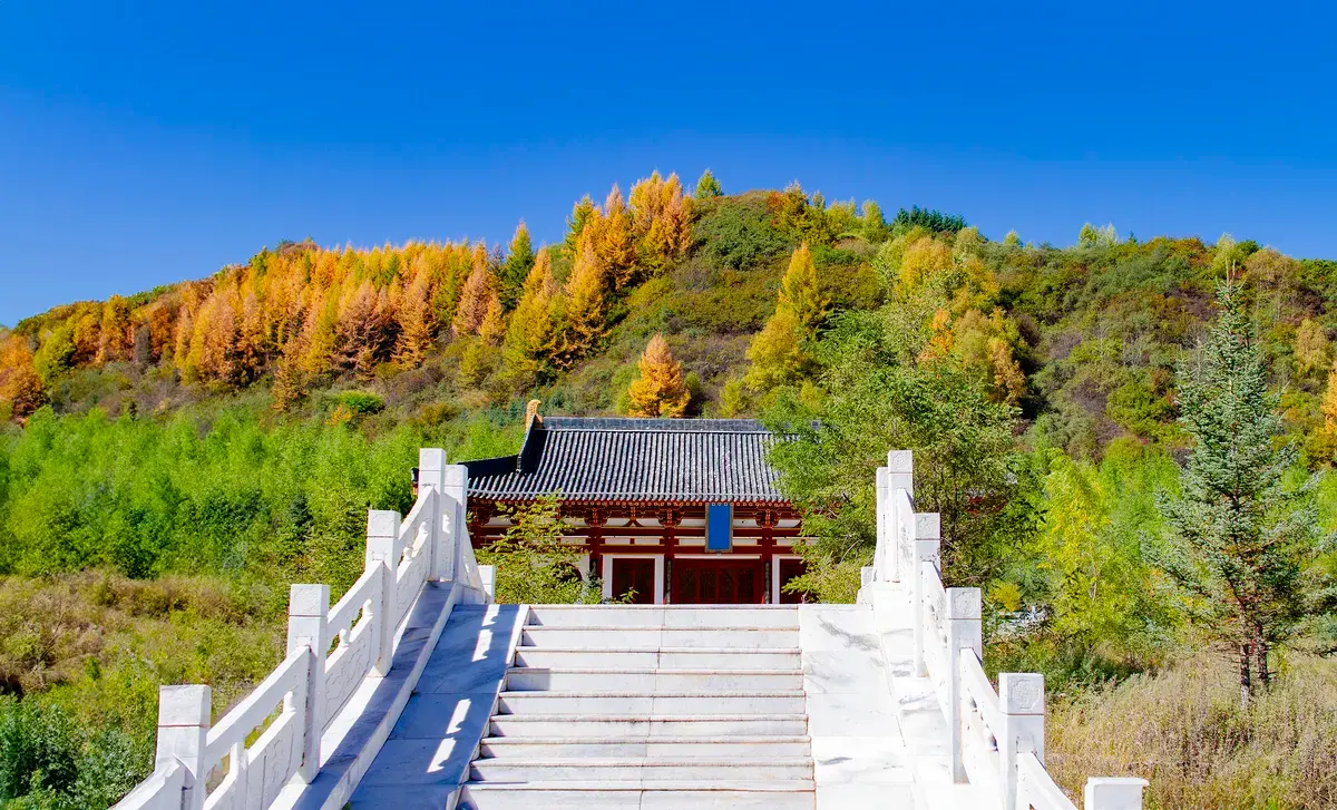 Weiheyuan Scenic Area