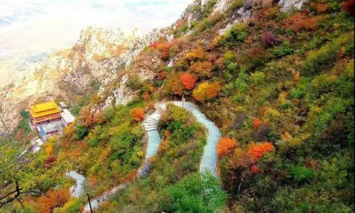 Jiming Mountain