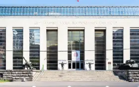 Центральный Музей Вооруженных сил Российской Федерации