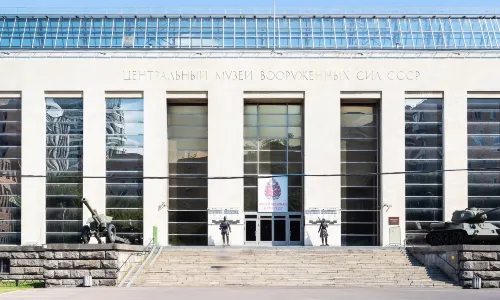 Museo Centrale delle Forze Armate