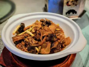 Seafood Ju (GanHai BuLuo)