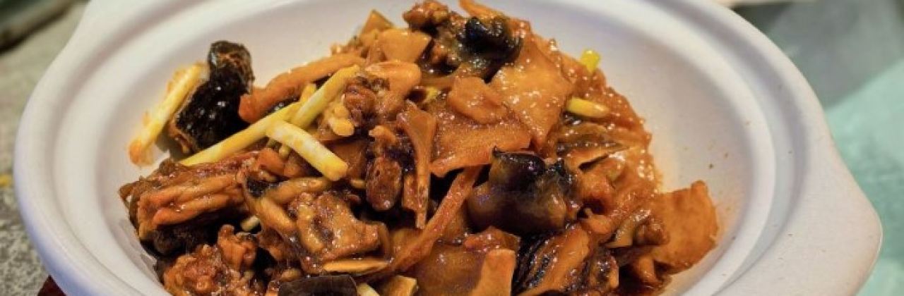 Seafood Ju (GanHai BuLuo)