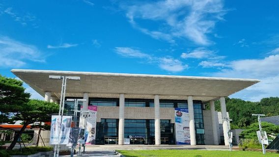 Gwangju Culture & Arts Center