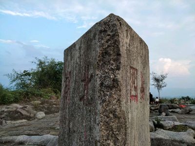 xiang e chuan san sheng jiao jie zhi di