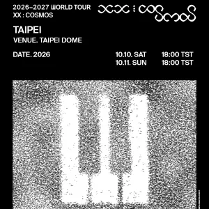 타이베이 | BIGBANG 2026-2027 WORLD TOUR < XX : COSMOS > IN TAIPEI