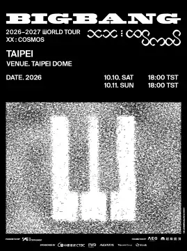 台北 · BIGBANG 2026-2027 WORLD TOUR < XX : COSMOS > IN TAIPEI