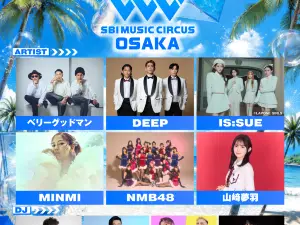 LEGENDE presents SBI MUSIC CIRCUS OSAKA