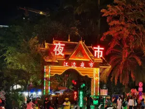 Jiangbian Night Market