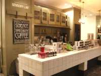 Sensory Lab Specialty Coffee