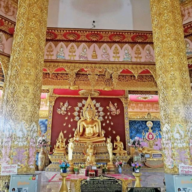 พระมหาเจดีย์ชัยมงคล (วัดผาน้ำย้อย)