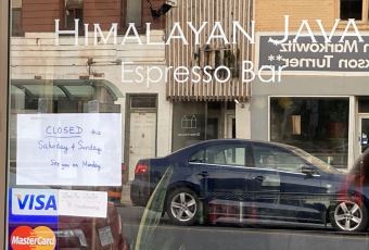 Himalayan JAVA user photo