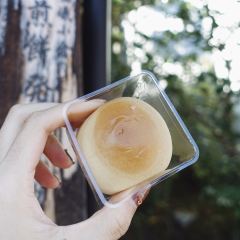 Oimatsu Arashiyama User Photo