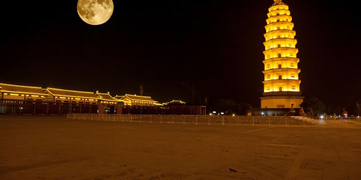 Kaiyuansi Tower Square